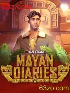 Descubra o Fascinante Universo de MayanDiaries